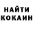 АМФЕТАМИН VHQ Klavdiya Gabisheva