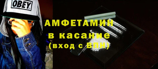 марки nbome Армянск