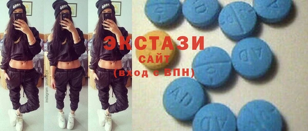 гидропоника Аркадак
