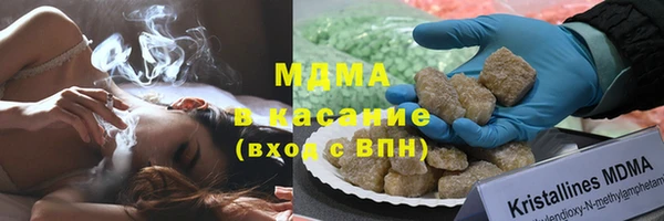 меф Арсеньев