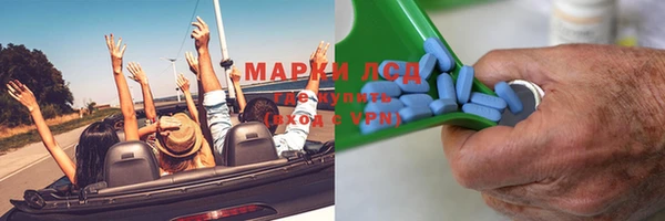 меф Арсеньев
