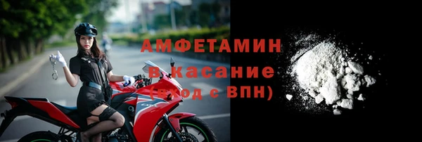 марки nbome Армянск