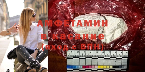 марки nbome Армянск
