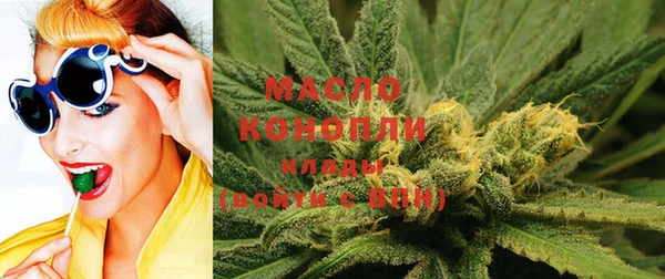 марки nbome Армянск