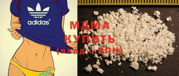 меф Арсеньев