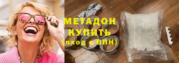 марки nbome Армянск