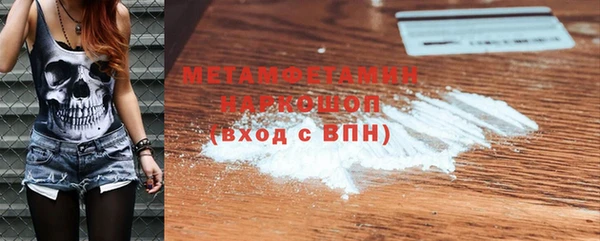меф Арсеньев