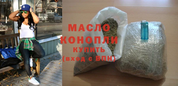 марки nbome Армянск
