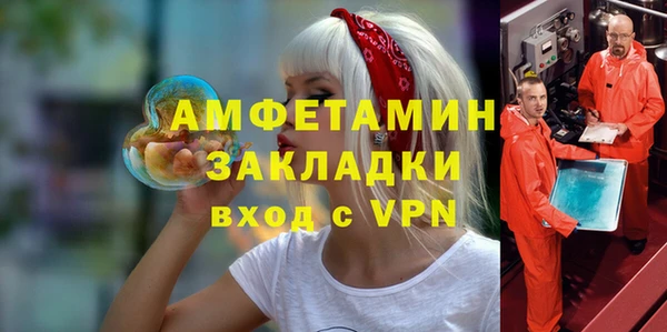 меф Арсеньев