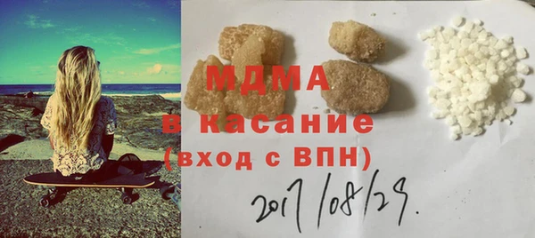 марки nbome Армянск