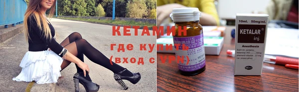 гидропоника Аркадак