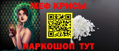 дмт Ирбит