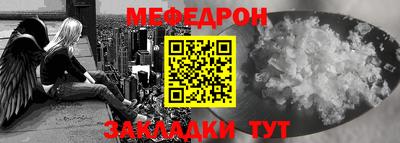 скорость Ипатово