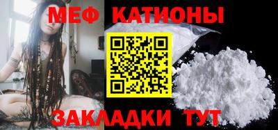 скорость Ипатово