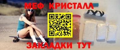 эйфоретик Изобильный