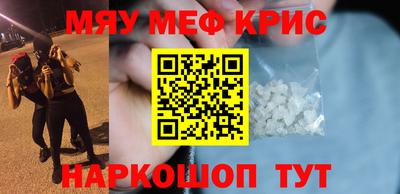 дмт Ирбит