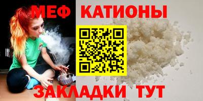 скорость Ипатово