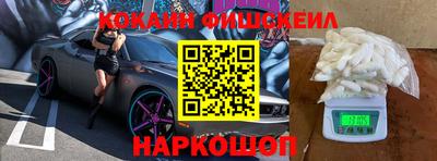 дмт Ирбит