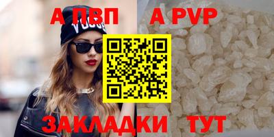 эйфоретик Изобильный