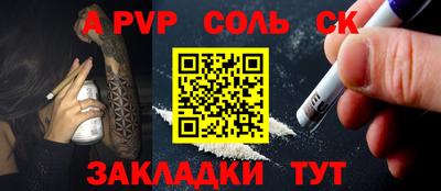 эйфоретик Изобильный