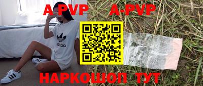 дмт Ирбит