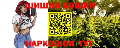 эйфоретик Изобильный
