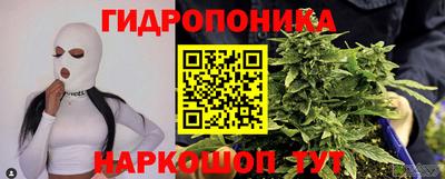 эйфоретик Изобильный
