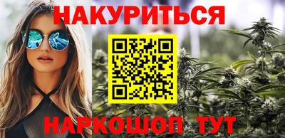 эйфоретик Изобильный