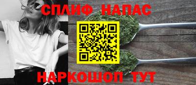 дмт Ирбит