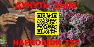скорость Ипатово