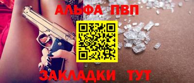 скорость Ипатово