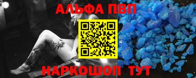 эйфоретик Изобильный