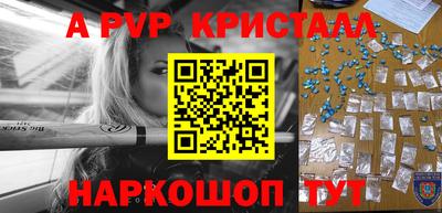 дмт Ирбит