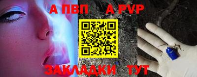 эйфоретик Изобильный