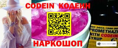 скорость Ипатово