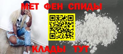 эйфоретик Изобильный
