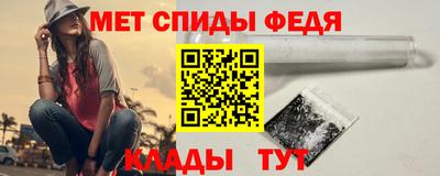 дмт Ирбит