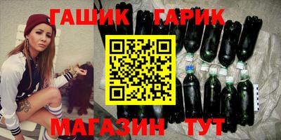 дмт Ирбит