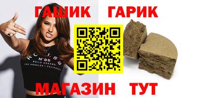 дмт Ирбит