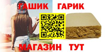 эйфоретик Изобильный