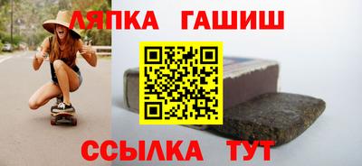 дмт Ирбит