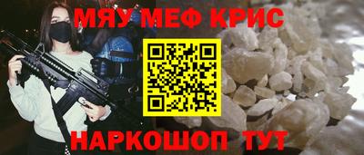 скорость Ипатово