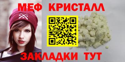 скорость Ипатово