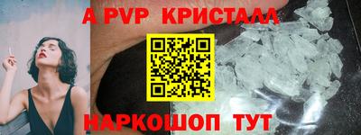 эйфоретик Изобильный