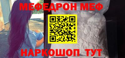 скорость Ипатово