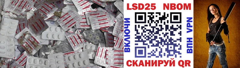 LSD-25 экстази ecstasy  kraken вход  Южно-Сахалинск 